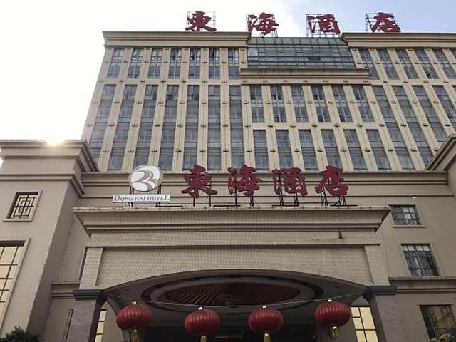 福建厦门东海酒店